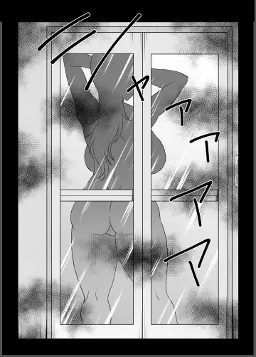 [Deep Valley] Sister TR Anetorare-My favorite sister was stolen by him-DL increased version Fhentai - Page 10