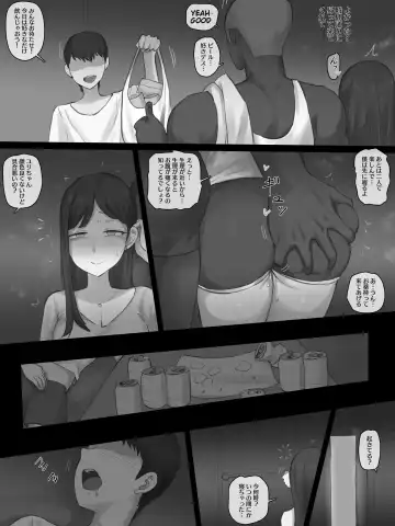 [Laliberte] X-BOYFRIEND B&W (decensored) Fhentai - Page 6