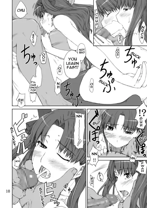 [Jin] Tohsaka-ke no Kakei Jijou Fhentai - Page 9