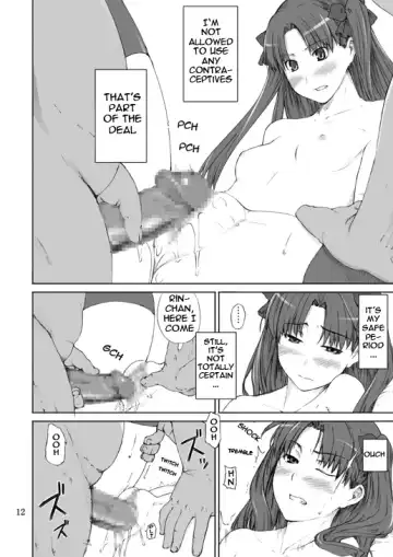[Jin] Tohsaka-ke no Kakei Jijou Fhentai - Page 11
