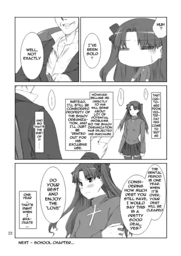 [Jin] Tohsaka-ke no Kakei Jijou Fhentai - Page 21