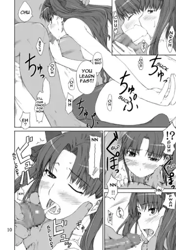 [Jin] Tohsaka-ke no Kakei Jijou Fhentai - Page 9