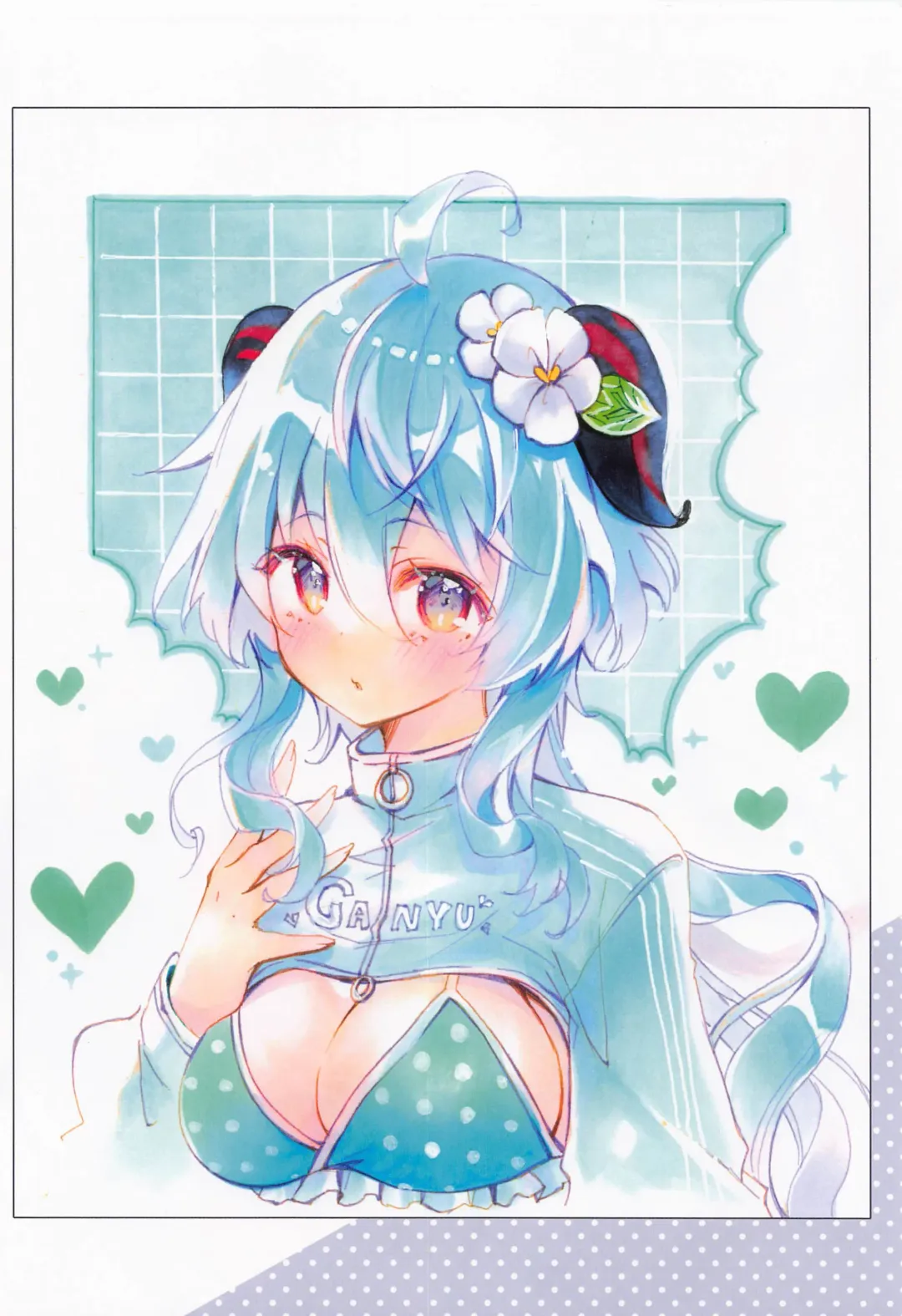 [Kurun] Peepee Fhentai - Page 17