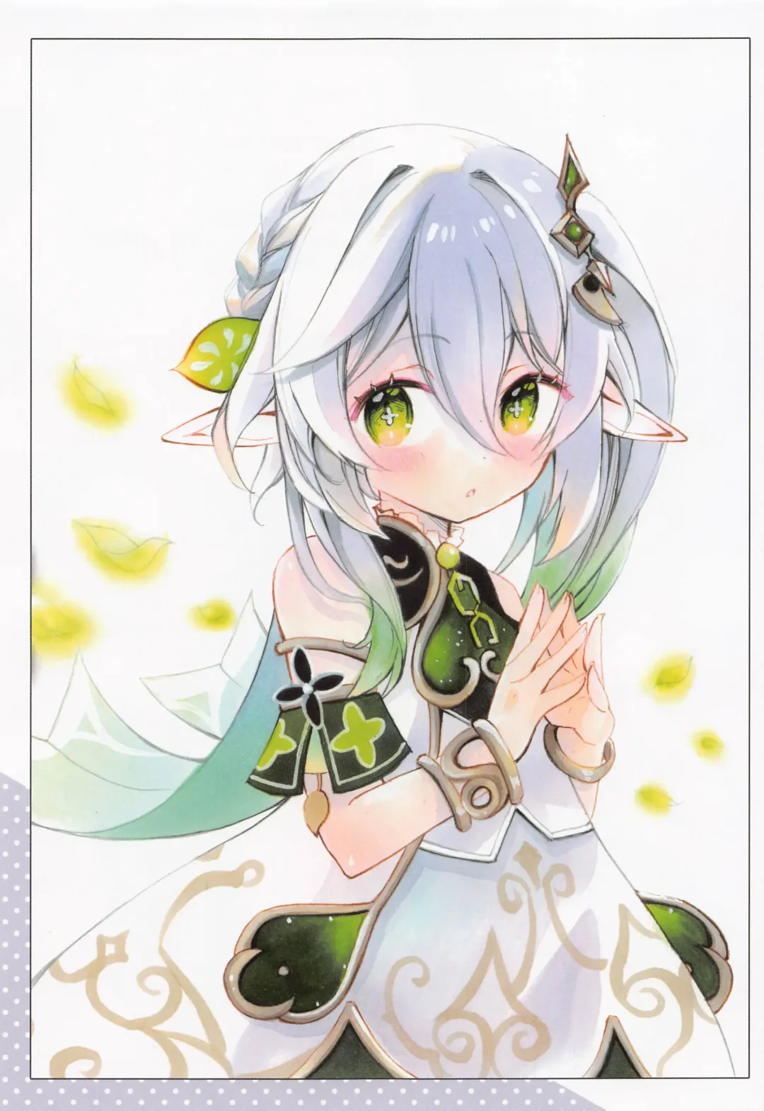 [Kurun] Peepee Fhentai - Page 20