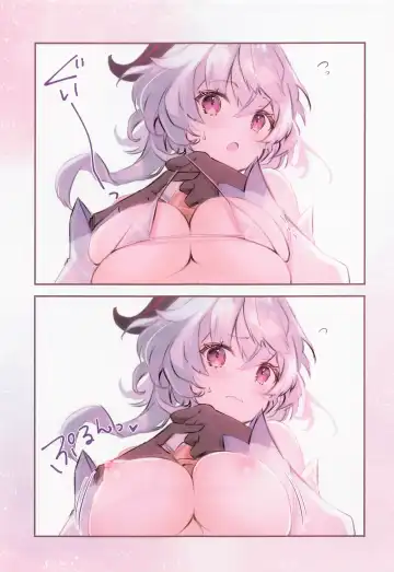 [Kurun] Peepee Fhentai - Page 10