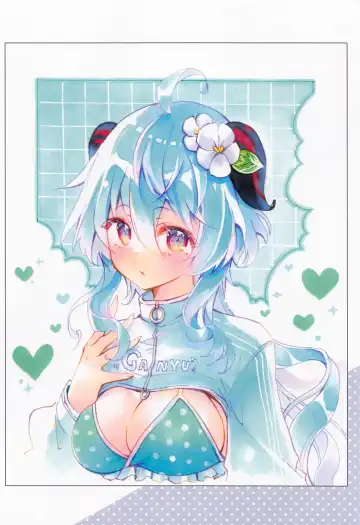 [Kurun] Peepee Fhentai - Page 17