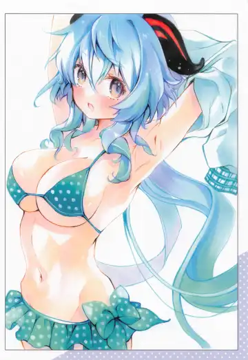 [Kurun] Peepee Fhentai - Page 19