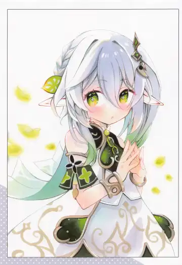 [Kurun] Peepee Fhentai - Page 20