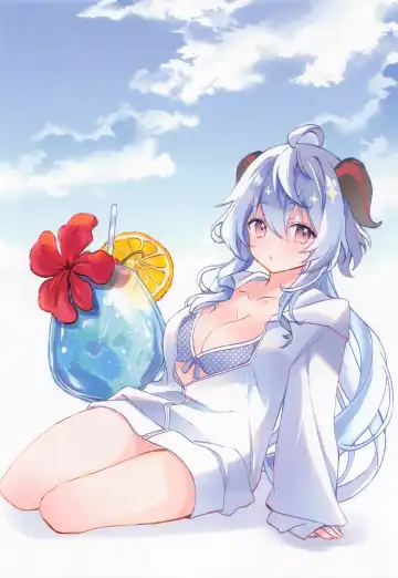 [Kurun] Peepee Fhentai - Page 9