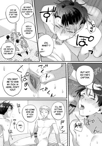 [Hama Yuji] Iinari Saimin Appli -Basket-bu Oni Buchou no Shasei Kanri Hen- | Iinari Saimin Apuri - Managing the Ejaculation of Our Demon Basketball Captain Fhentai - Page 15