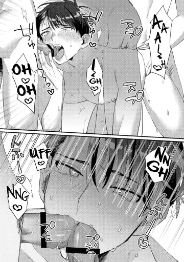 [Hama Yuji] Iinari Saimin Appli -Basket-bu Oni Buchou no Shasei Kanri Hen- | Iinari Saimin Apuri - Managing the Ejaculation of Our Demon Basketball Captain Fhentai - Page 28