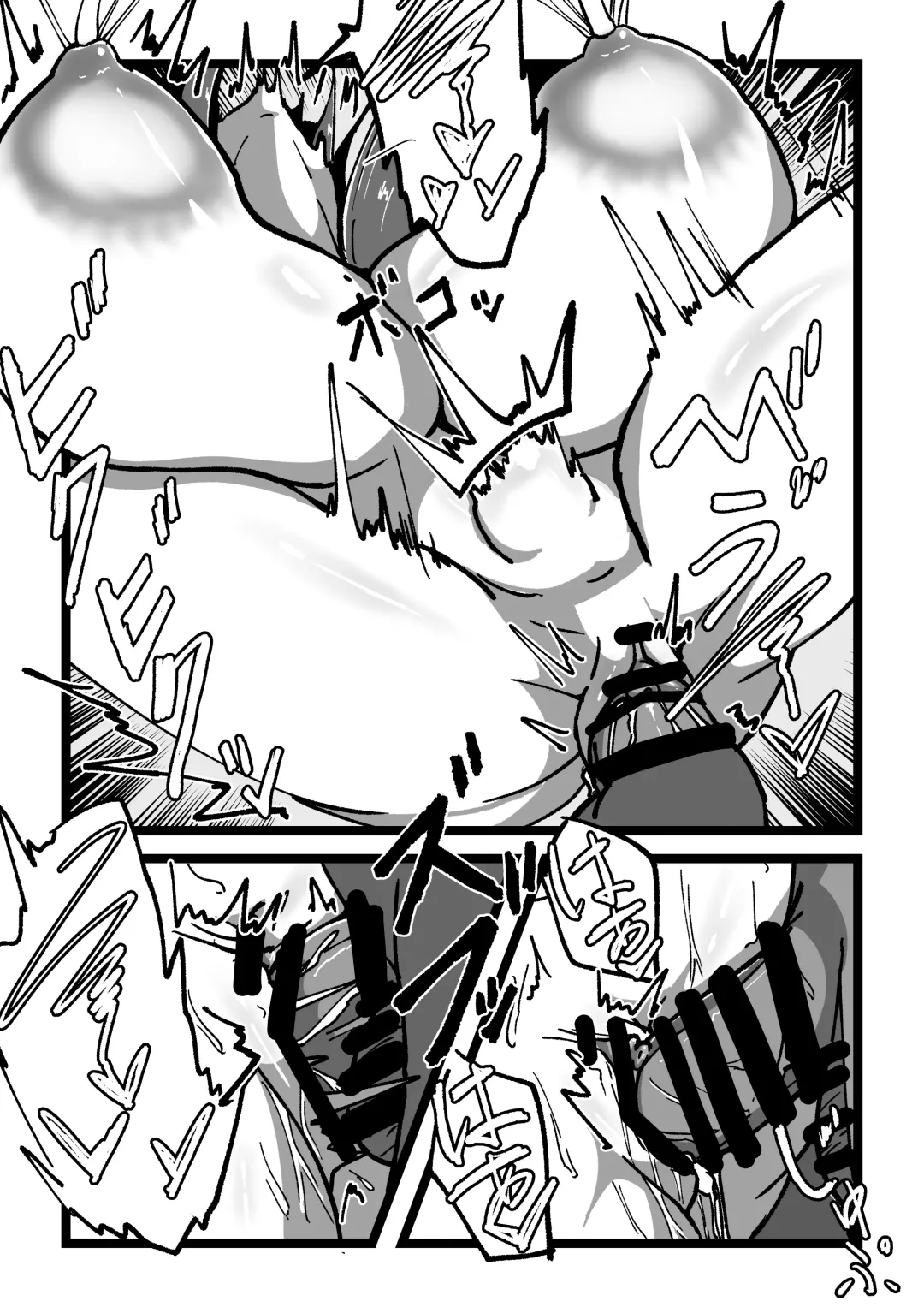 Chichi no Aru Seikatsu Soushuuhen I "Chounyuu JK Cosplayer RUNA ga Ochiru made" Fhentai - Page 45