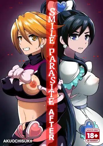 Read [Akuochisukii Sensei] Smile Parasite, Sonogo. | Smile Parasite Afterwards. (decensored) - Fhentai