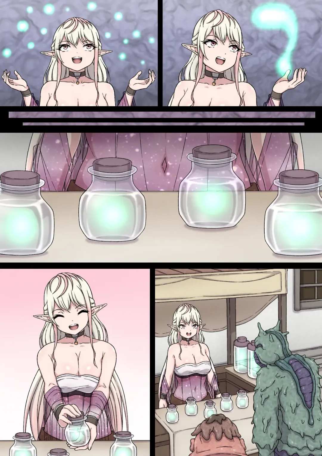 Yuwaku Kyonyuu Onna Elf ha Sakunyuu Monster no Esa ni sare～Jiman no Kyonyuu wo H ni Kaizou sare Sakunyuu Jigoku ni Otosareru Karada～ Fhentai - Page 80