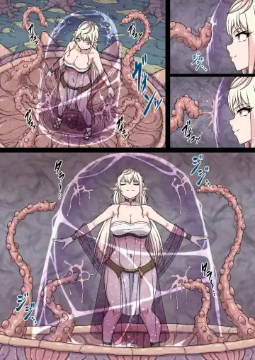 Yuwaku Kyonyuu Onna Elf ha Sakunyuu Monster no Esa ni sare～Jiman no Kyonyuu wo H ni Kaizou sare Sakunyuu Jigoku ni Otosareru Karada～ Fhentai - Page 4