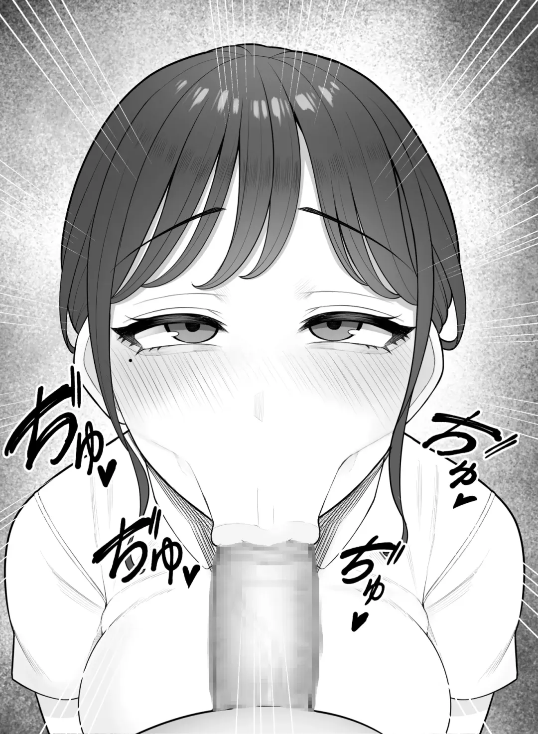 [Kurukuru] Kimoi Tannin ni Gohoushi Suru nante... Fhentai - Page 17