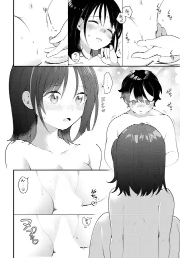 [Nagase Tooru] Zetsurin AV Danyuu, Time Leap de Seishun Musou! ~Ore no Mirai ga Ugokidasu~ ch.8 Fhentai - Page 18