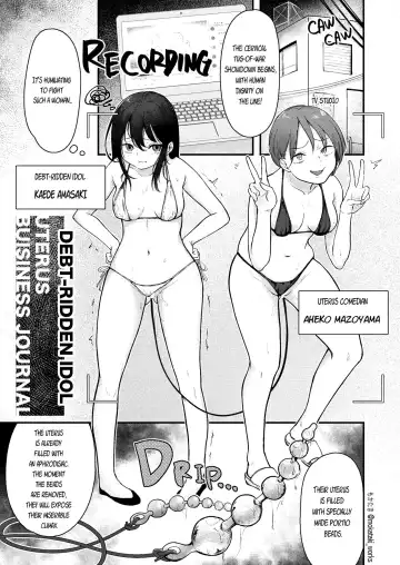 [Mokataki] Misemono toshite Fhentai - Page 6