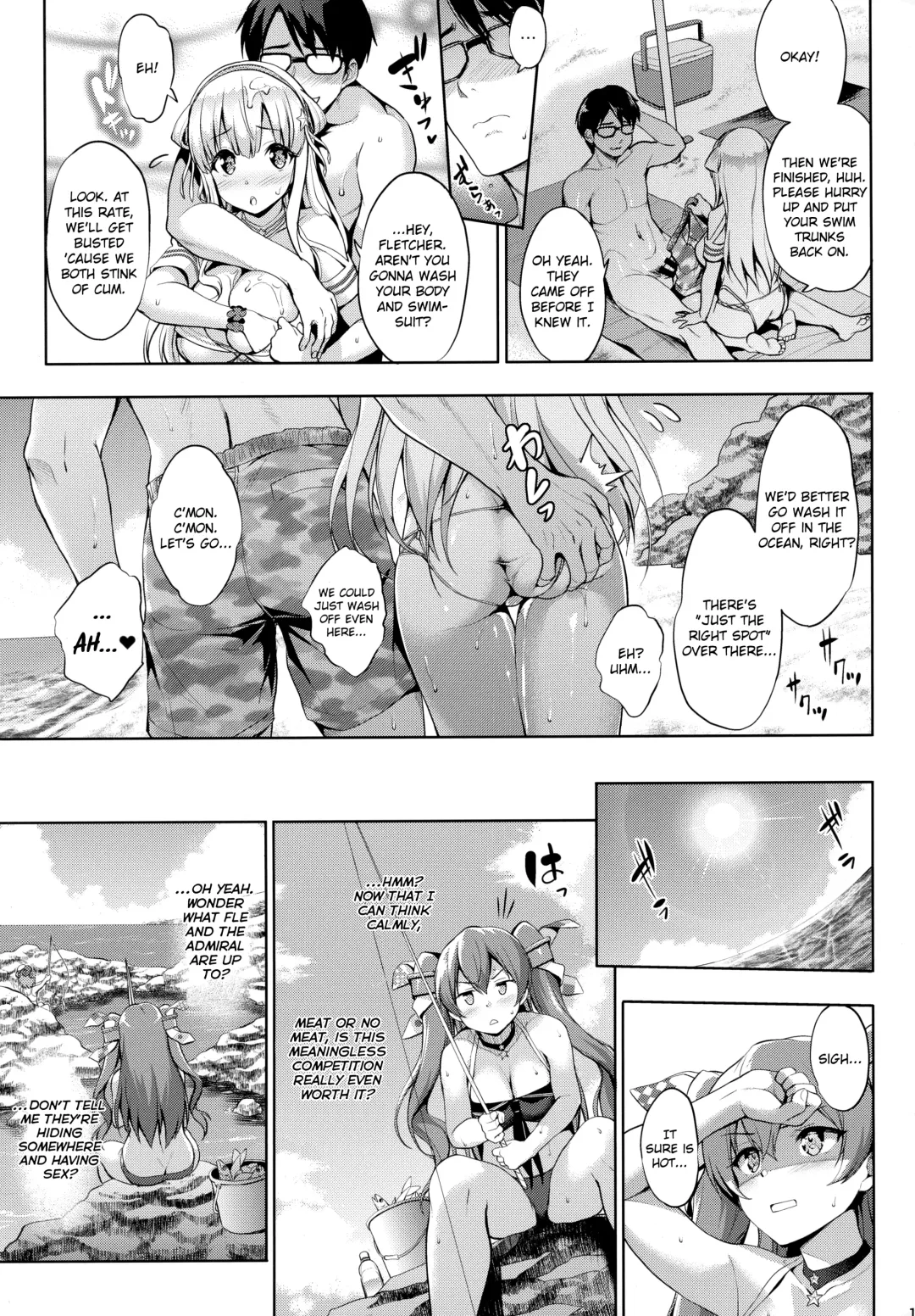[Shinozuka George] Fle★Pai Summer❤ Fhentai - Page 18
