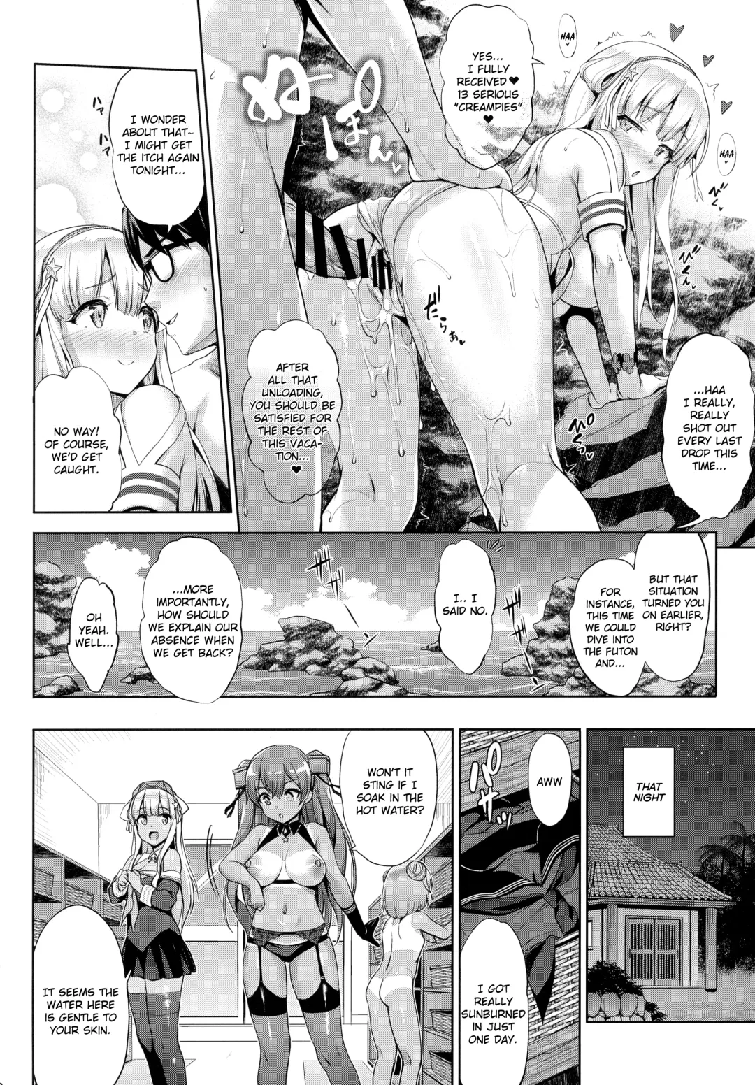 [Shinozuka George] Fle★Pai Summer❤ Fhentai - Page 27