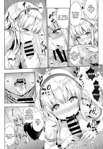 [Shinozuka George] Fle★Pai Summer❤ Fhentai - Page 17