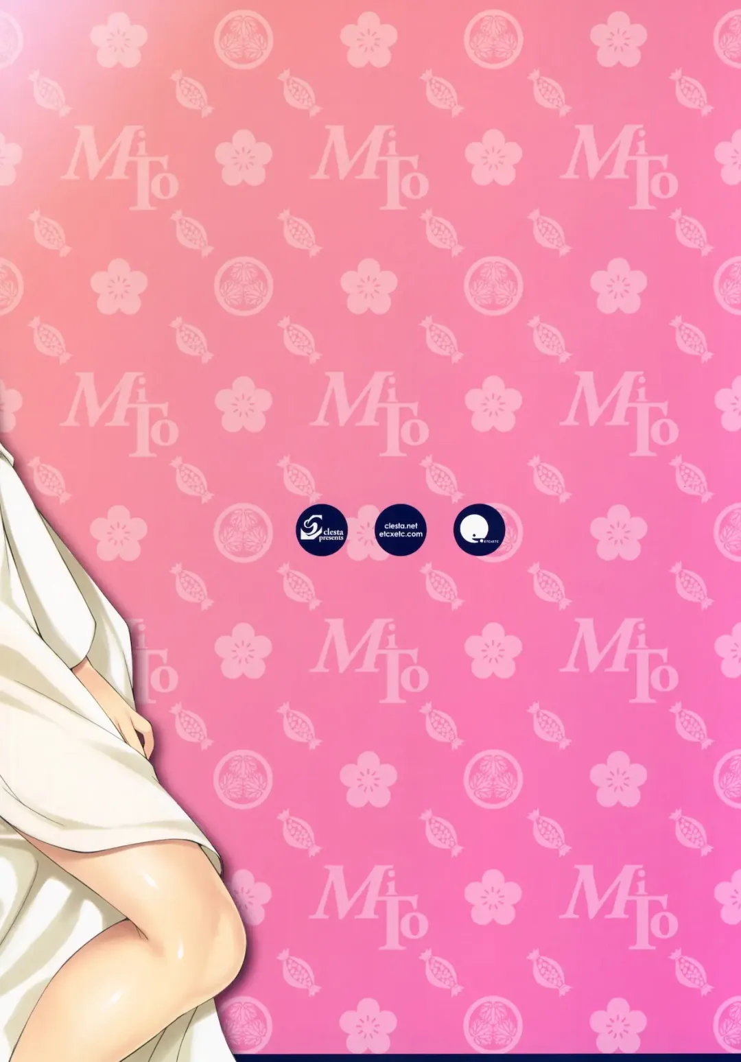 [Aiyoshi Hazuki - Cle Masahiro - Hazuki] CL&orz ～Mito de Dasu hazudatta Hon～ Fhentai - Page 17