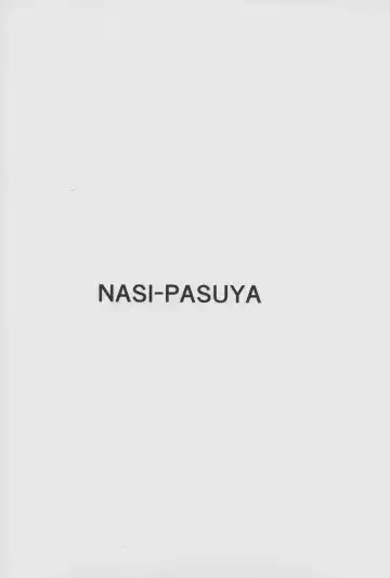 [Nasipasuta] Tokuiten Shuusei Shippai | Singularity Repair Failure Fhentai - Page 29