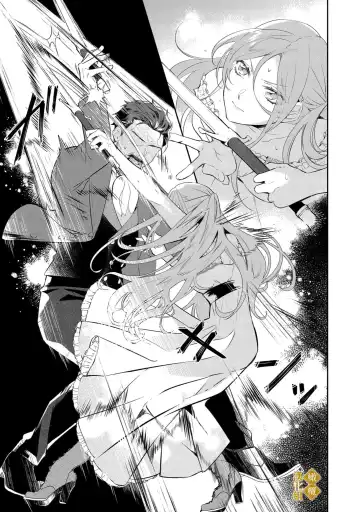 [Tsumugi Iroto] haikei misi ranu danna sama、 rikon si te itadaki masu~01｜敬启者素未谋面的丈夫、请和我离婚~01话 Fhentai - Page 29