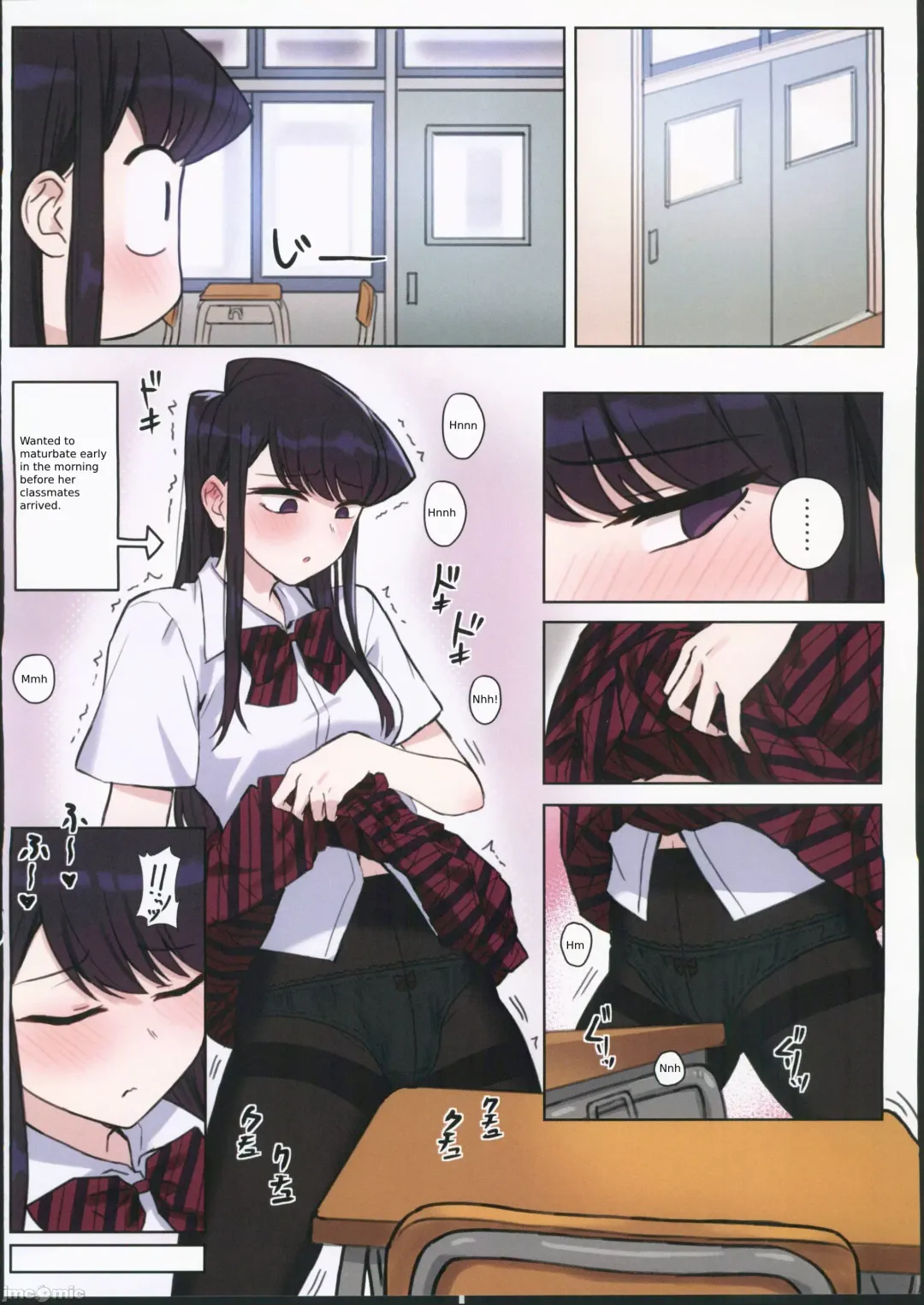 [Wox Yang] Komi-san wa, H Mousoushou desu. Vol. 2 Fhentai - Page 7