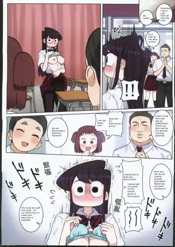 [Wox Yang] Komi-san wa, H Mousoushou desu. Vol. 2 Fhentai - Page 8