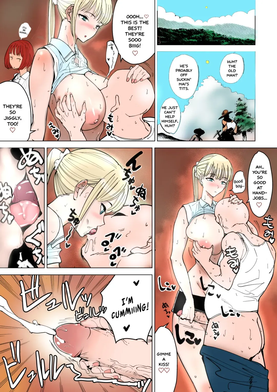 [Fukumoto Masahisa] The Story of a Small Village With a Sexy Custom (decensored) Fhentai - Page 4