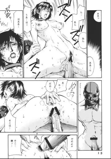 [Don Shigeru] RAW is ROSES Fhentai - Page 13