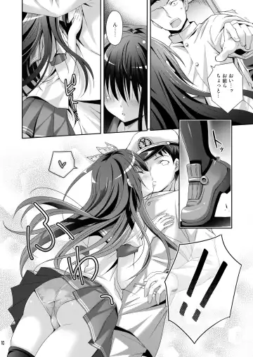 [Suzui Narumi] Issho ni Isasete Soushuuhen Fhentai - Page 10