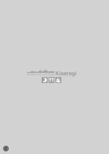 [Suzui Narumi] Issho ni Isasete Soushuuhen Fhentai - Page 25