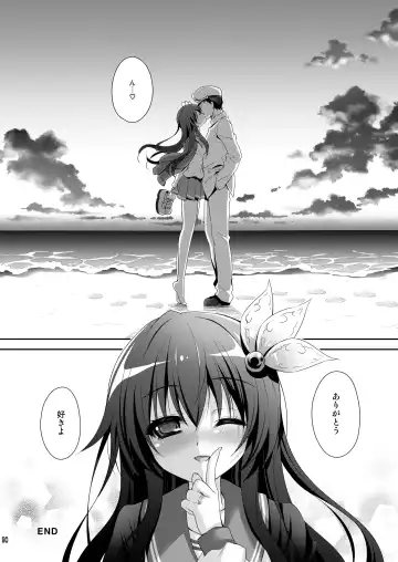 [Suzui Narumi] Issho ni Isasete Soushuuhen Fhentai - Page 90