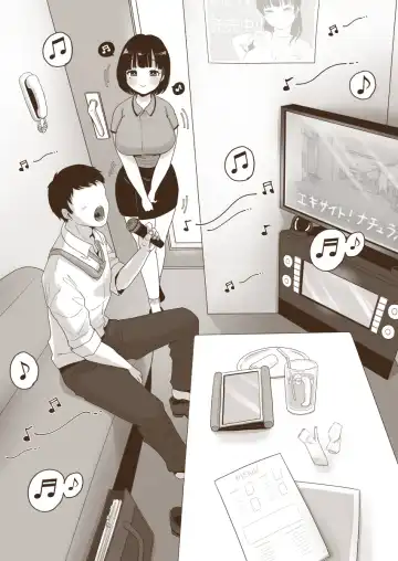 [Nezumi] Karaoke Challenge ~Koutokuten de JK Tenin to Ecchi~ Fhentai - Page 26