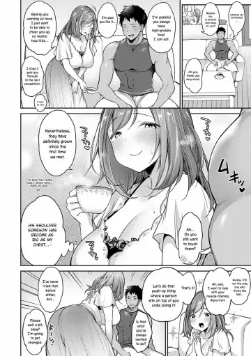[Misaoka] Kin Tra | Forbidden ♡ Training Fhentai - Page 2