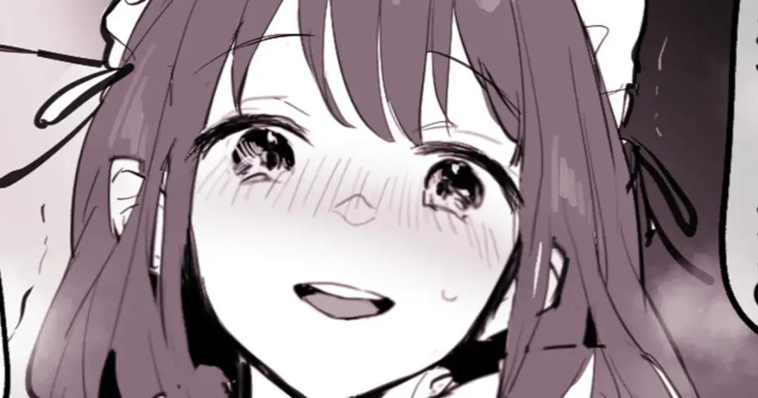 [Poriuretan] Tomodachi no Imouto (decensored) Fhentai - Page 1