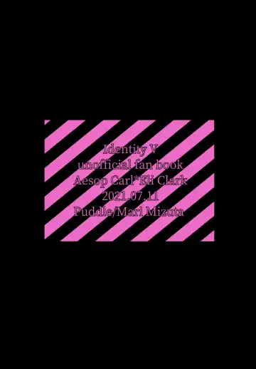 [Mizuta Mari] Yakou no Oshigoto Fhentai - Page 33