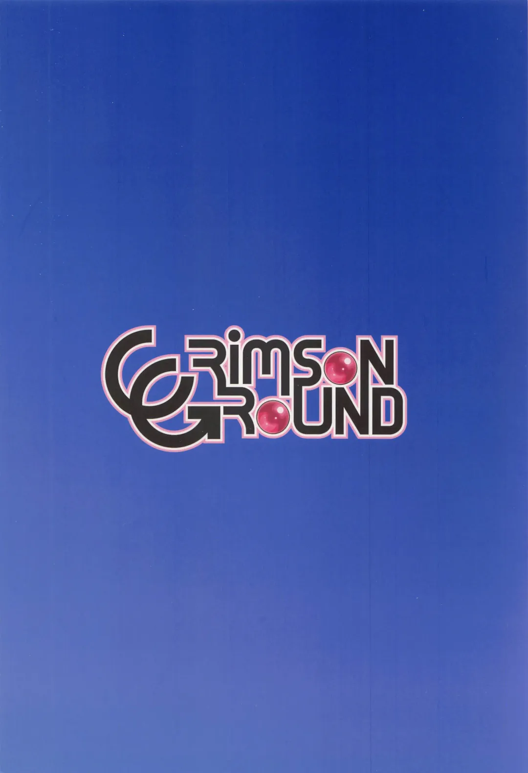 [Miyashiro Sousuke] Sex ni Dohamari shita Higuchi Madoka Fhentai - Page 38