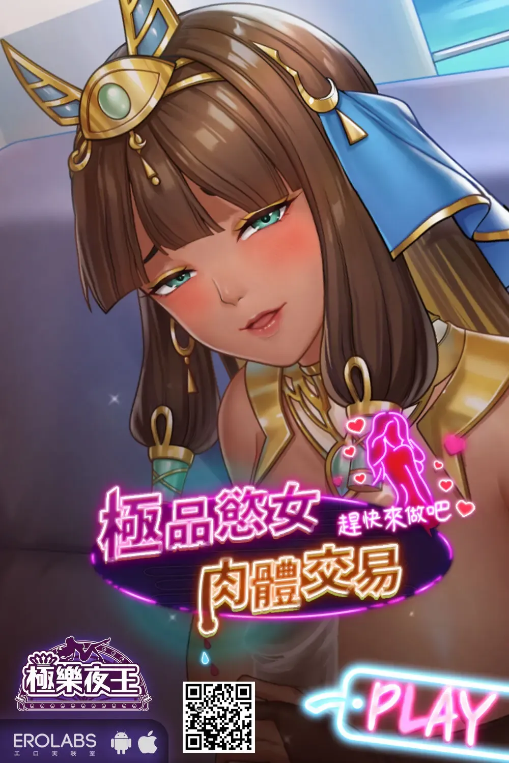 Sentou no Okami-san ~ Ryouko-san 1 | 澡堂的老闆娘 Fhentai - Page 11