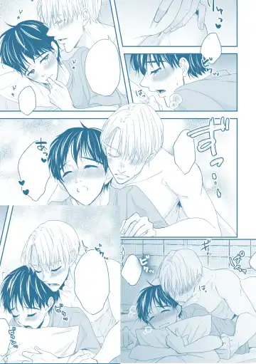 Perfect two Fhentai - Page 59