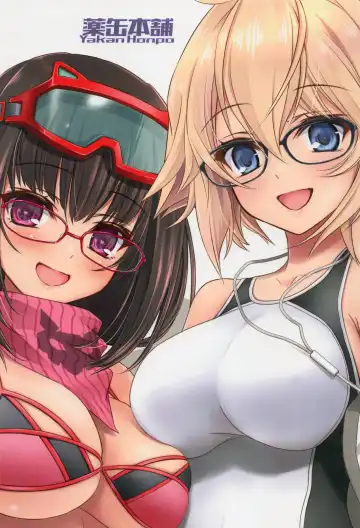 [Inoue Tommy] Kyouei Mizugi Onee-chan to Daitan Mizugi Onee-chan Fhentai - Page 18