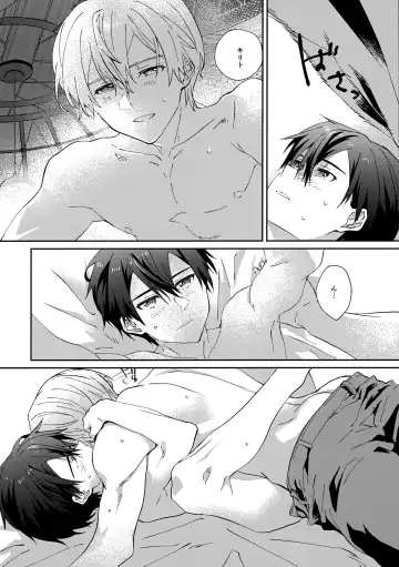 [Kohirumame] Night Hours Fhentai - Page 29