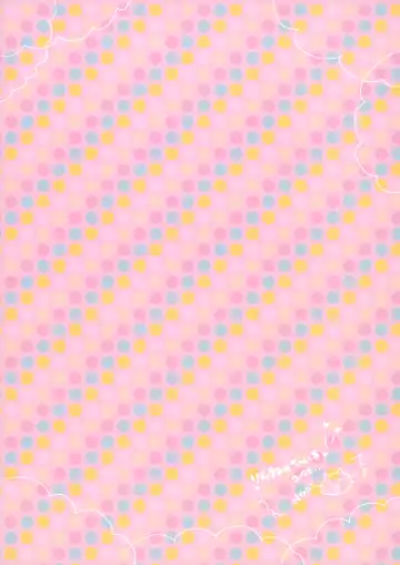 Otouto Overrun！ Fhentai - Page 26