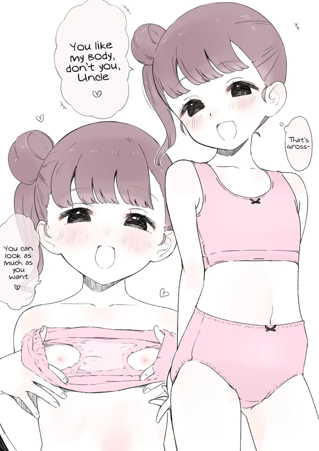 [Raoko] Okozukai Hoshii Ko | Girl who wants an allowance Fhentai - Page 1