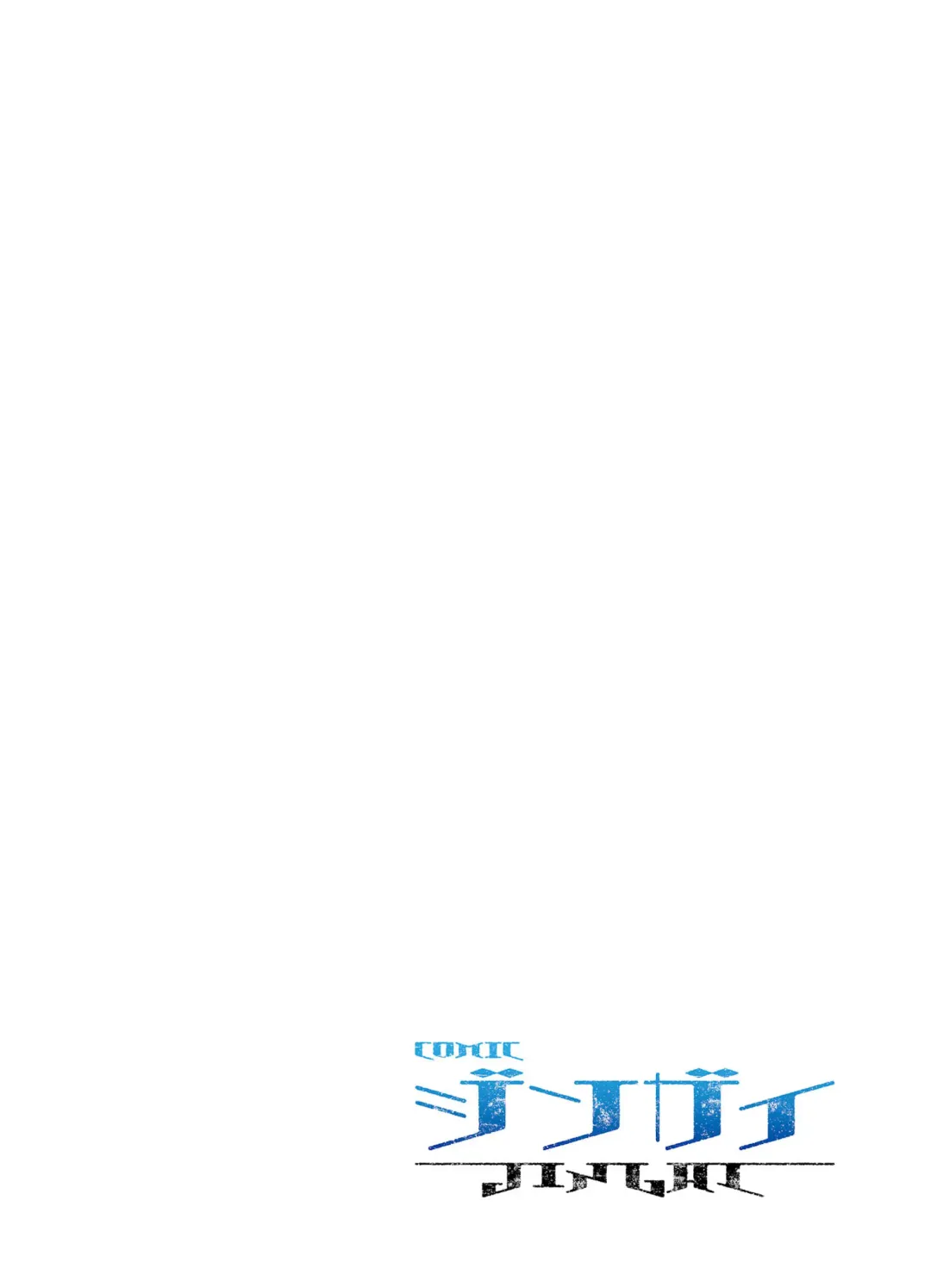 [Himekawa Akira] THE WILD LEG wolf Fhentai - Page 8