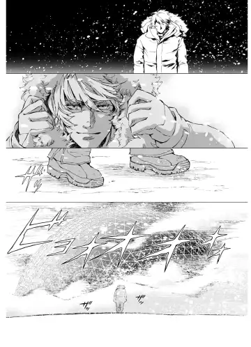 [Himekawa Akira] THE WILD LEG wolf Fhentai - Page 125