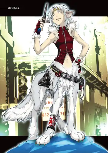 [Himekawa Akira] THE WILD LEG wolf Fhentai - Page 5