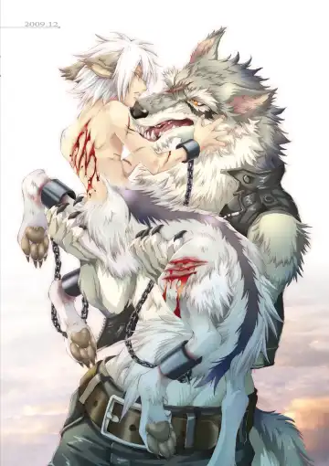 [Himekawa Akira] THE WILD LEG wolf Fhentai - Page 7